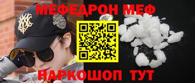 тгк Бузулук