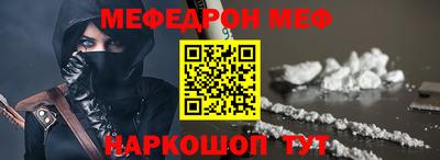 тгк Бузулук