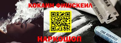 тгк Бузулук