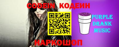 тгк Бузулук
