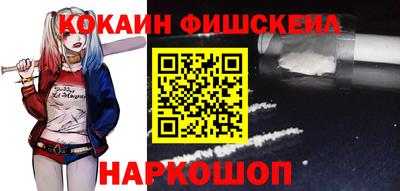 тгк Бузулук
