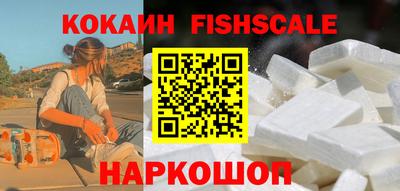 тгк Бузулук