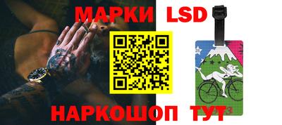 тгк Бузулук