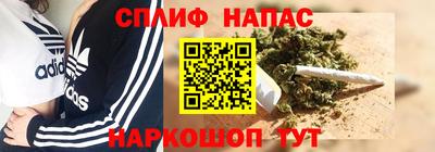 марки lsd Бугуруслан