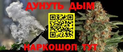 тгк Бузулук