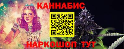 марки lsd Бугуруслан