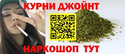 марки lsd Бугуруслан