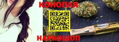 марки lsd Бугуруслан