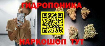 марки lsd Бугуруслан