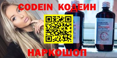тгк Бузулук