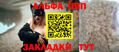 тгк Бузулук