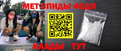 круглые Кинель