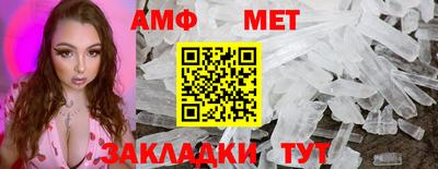 марки nbome Будённовск