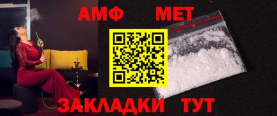 тгк Бузулук