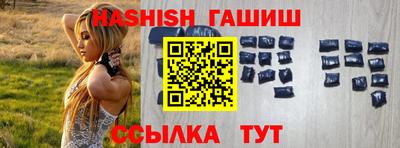 тгк Бузулук