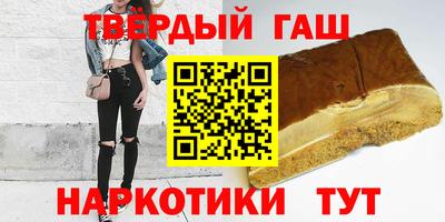 марки nbome Будённовск