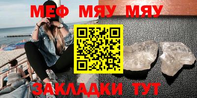 тгк Бузулук
