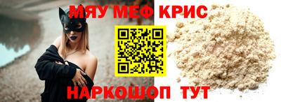 ECSTASY Кимры