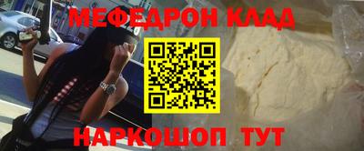 марки lsd Бугуруслан