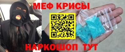 тгк Бузулук